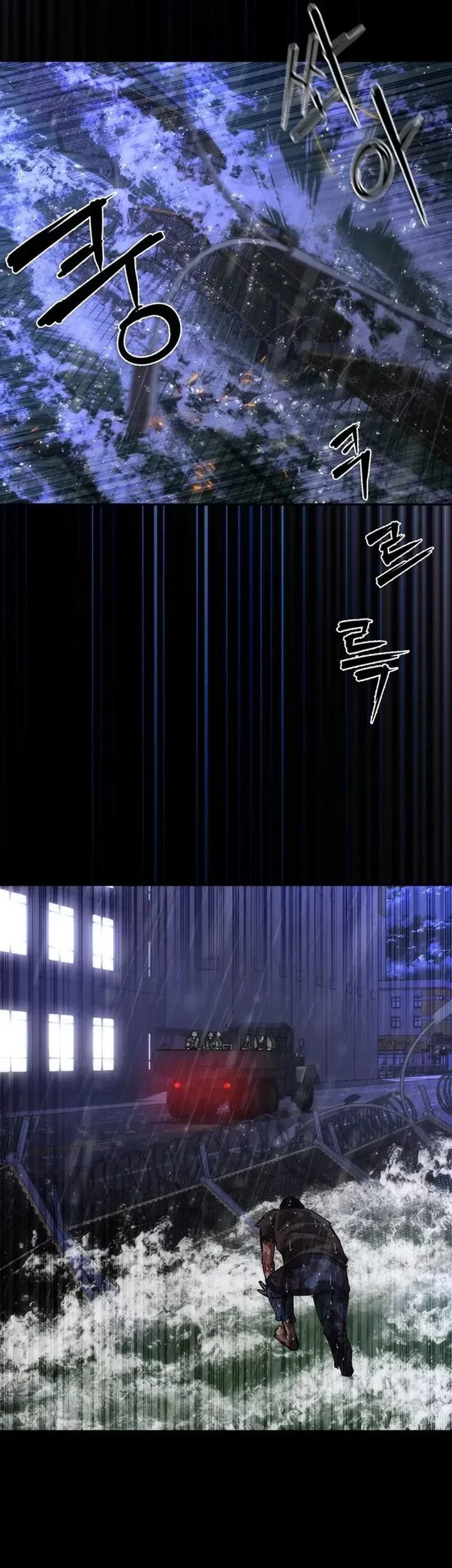 Zombie Apocalypse 82-08 chapter 80 halaman 71