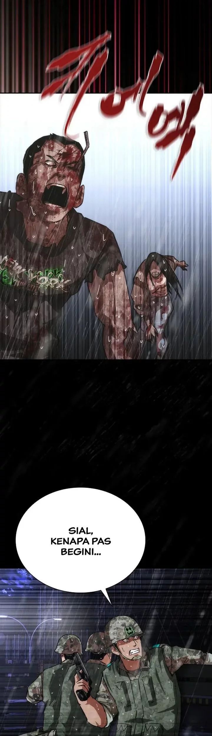 Zombie Apocalypse 82-08 chapter 80 halaman 73