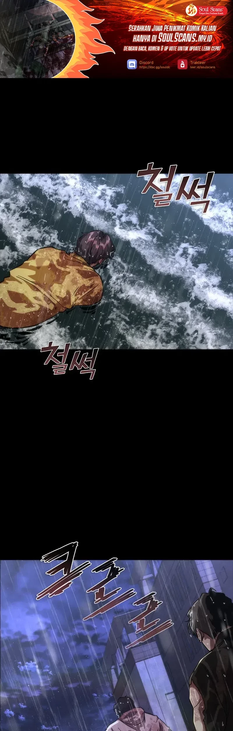 Zombie Apocalypse 82-08 chapter 81 halaman 2
