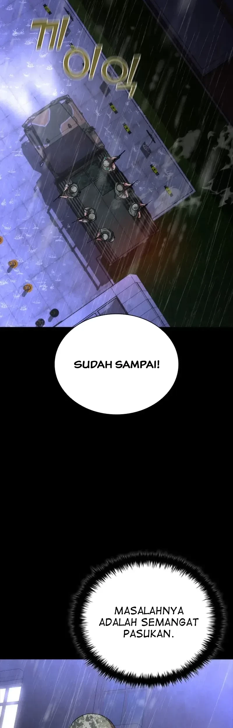 Zombie Apocalypse 82-08 chapter 81 halaman 8