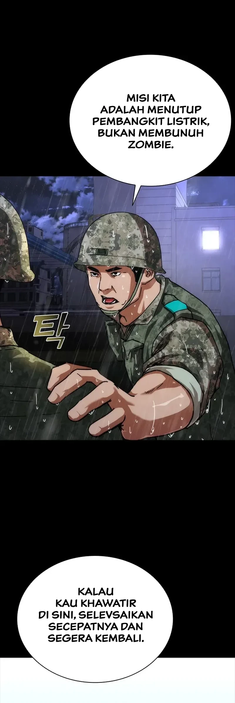 Zombie Apocalypse 82-08 chapter 81 halaman 15