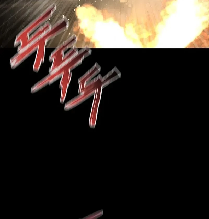 Zombie Apocalypse 82-08 chapter 81 halaman 19
