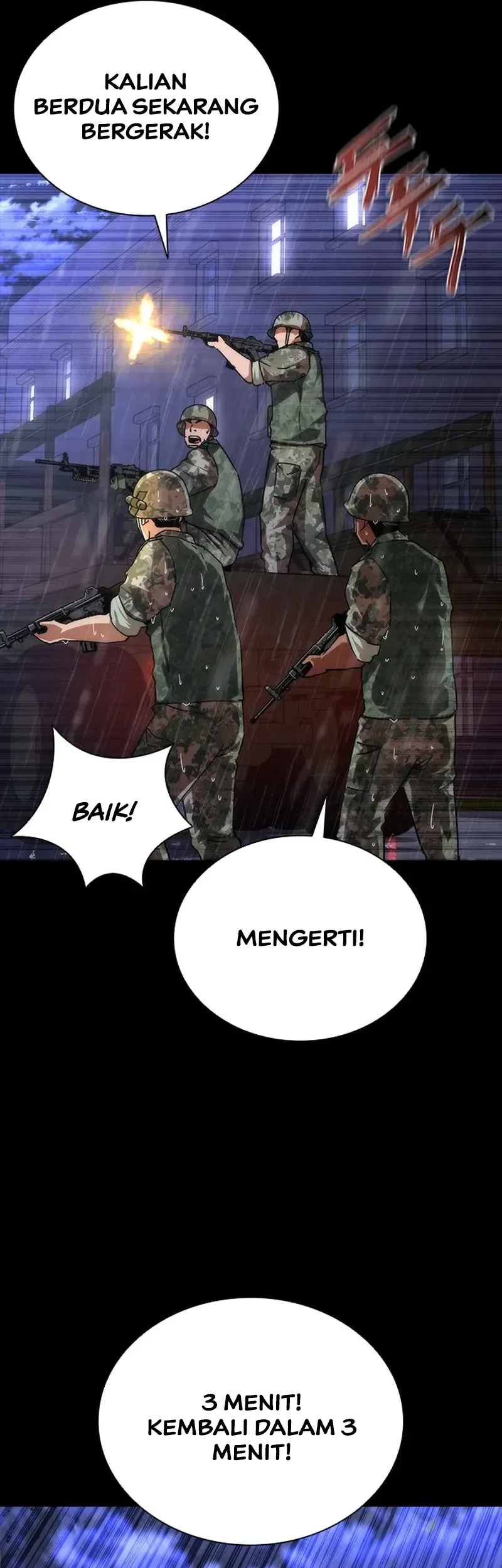 Zombie Apocalypse 82-08 chapter 81 halaman 24