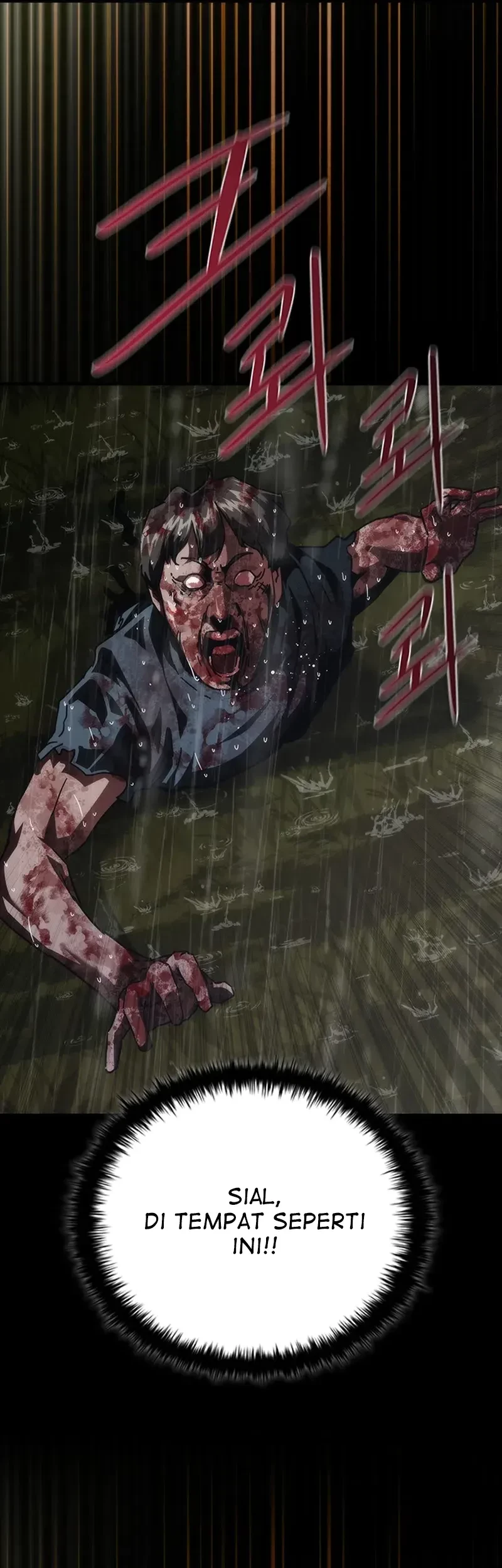 Zombie Apocalypse 82-08 chapter 81 halaman 42