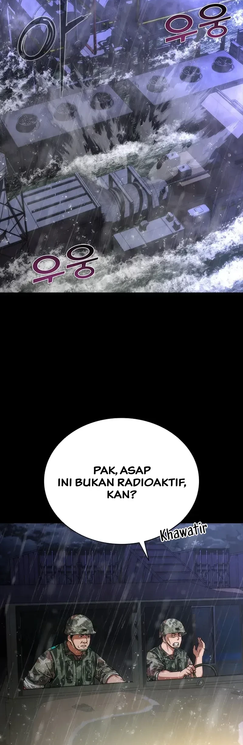 Zombie Apocalypse 82-08 chapter 81 halaman 67