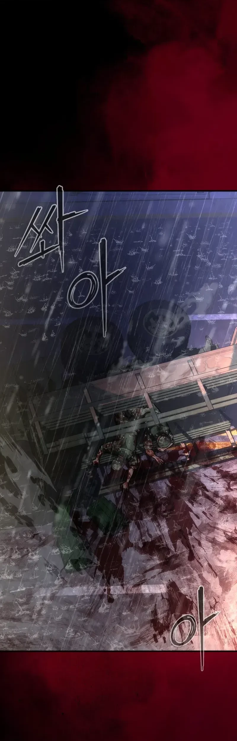 Zombie Apocalypse 82-08 chapter 81 halaman 75