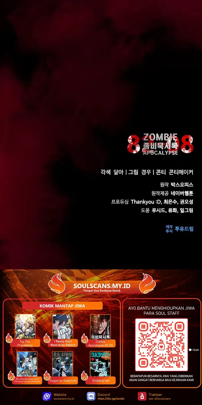 Zombie Apocalypse 82-08 chapter 81 halaman 76