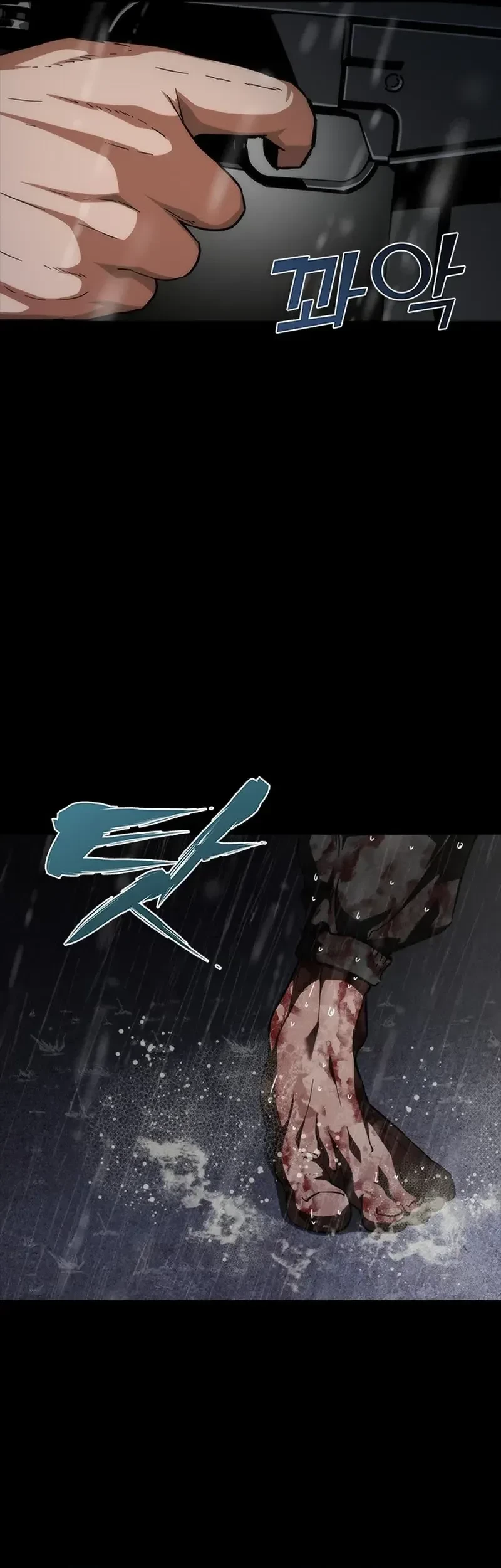 Zombie Apocalypse 82-08 chapter 82 halaman 8
