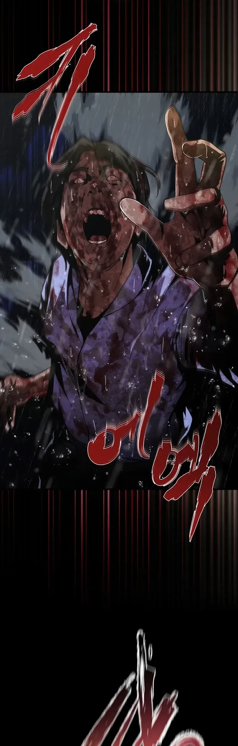 Zombie Apocalypse 82-08 chapter 82 halaman 10
