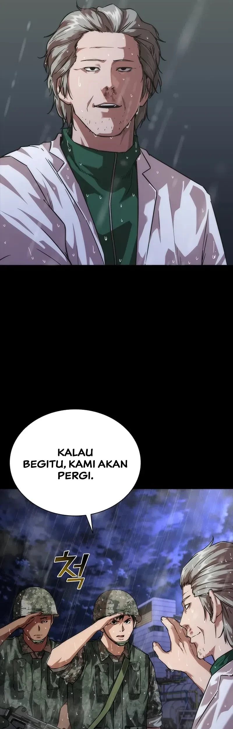 Zombie Apocalypse 82-08 chapter 82 halaman 16