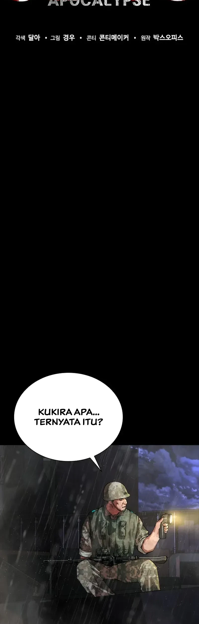 Zombie Apocalypse 82-08 chapter 82 halaman 23