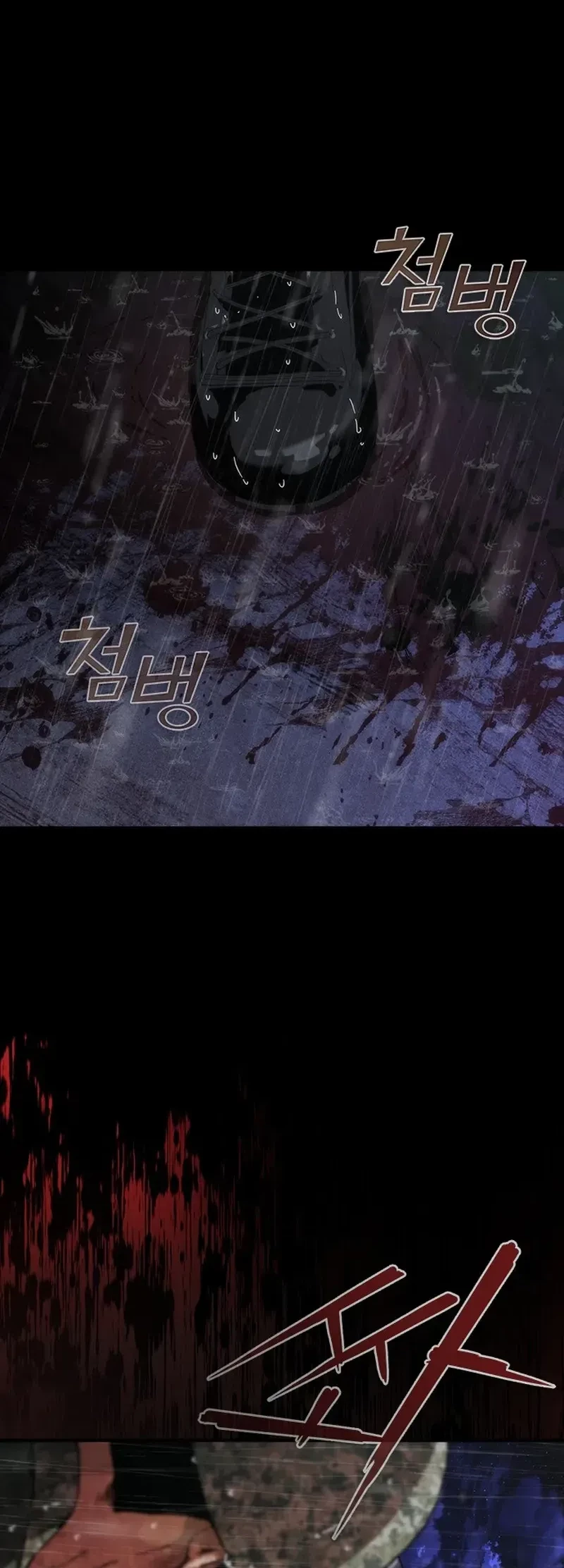 Zombie Apocalypse 82-08 chapter 82 halaman 27