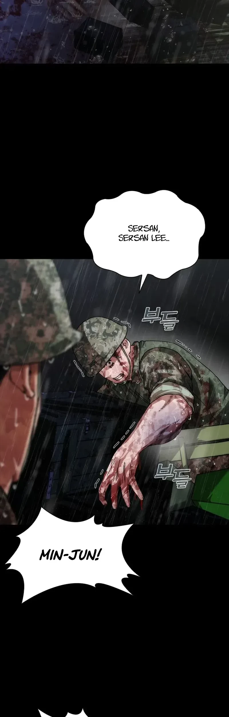 Zombie Apocalypse 82-08 chapter 82 halaman 32