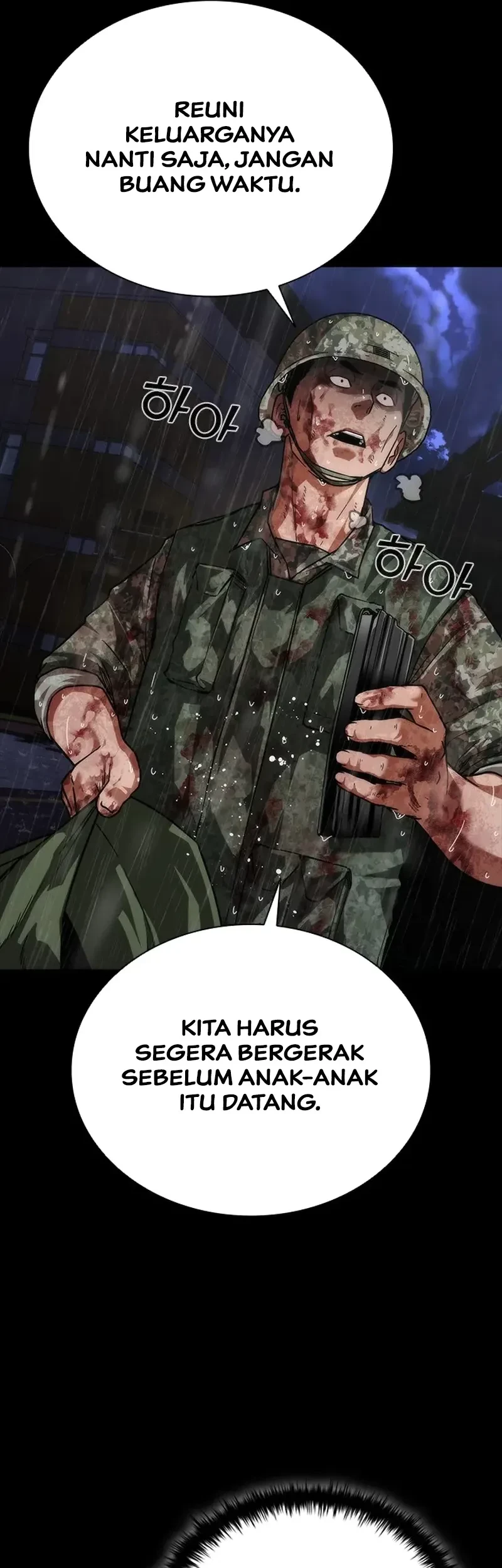 Zombie Apocalypse 82-08 chapter 82 halaman 36