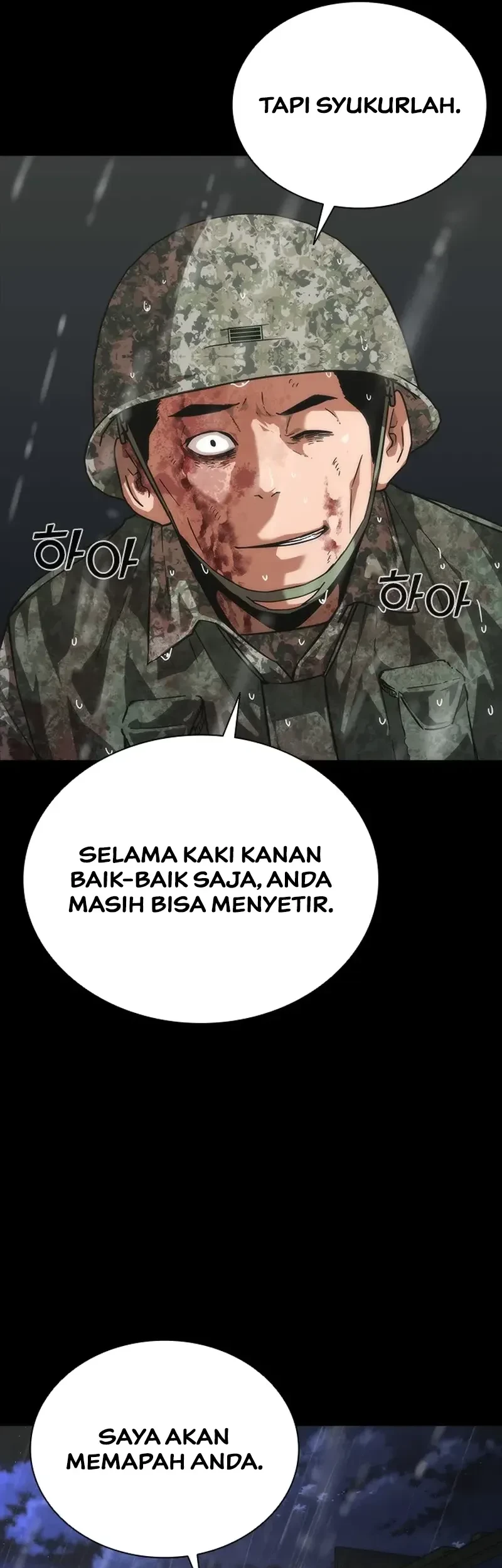 Zombie Apocalypse 82-08 chapter 82 halaman 40