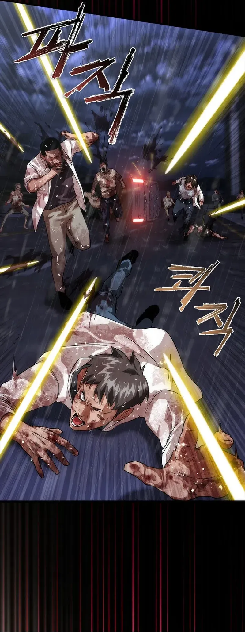 Zombie Apocalypse 82-08 chapter 82 halaman 54