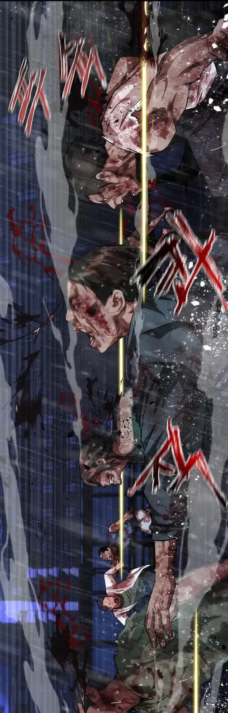 Zombie Apocalypse 82-08 chapter 82 halaman 55