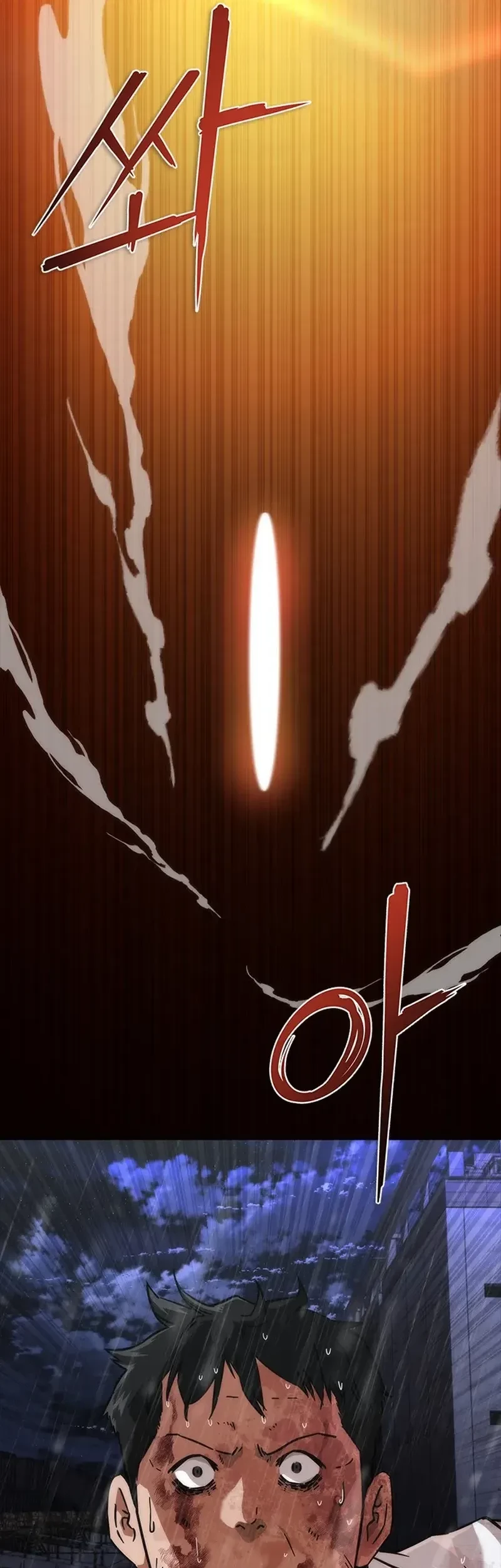 Zombie Apocalypse 82-08 chapter 82 halaman 63