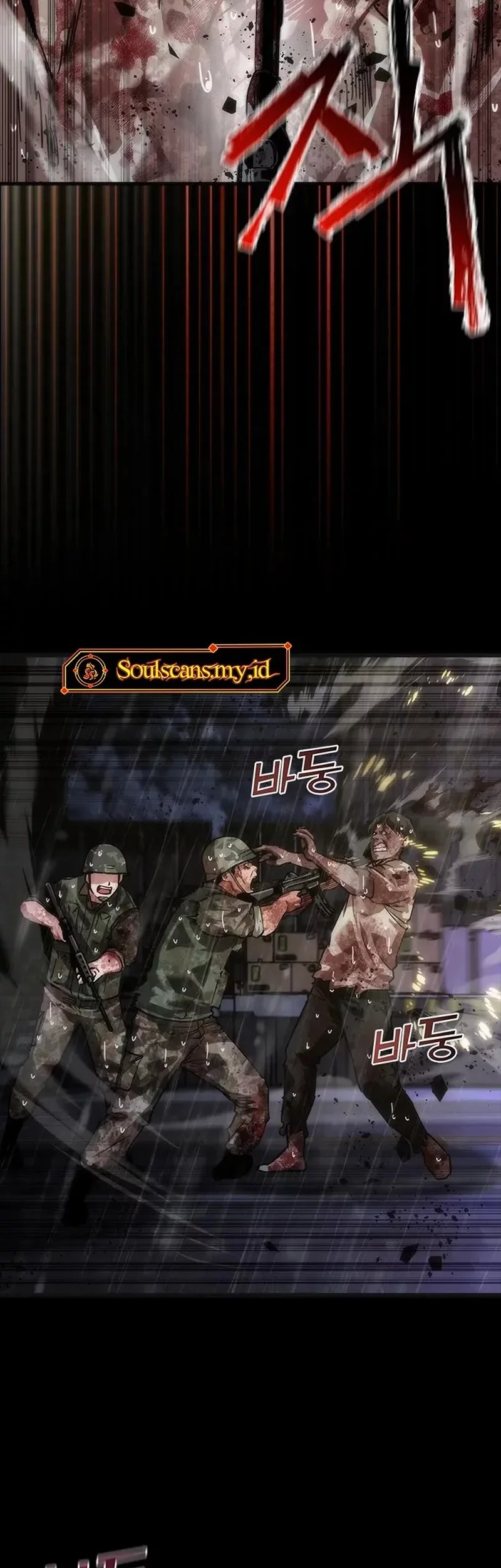 Zombie Apocalypse 82-08 Bab 83 halaman 7
