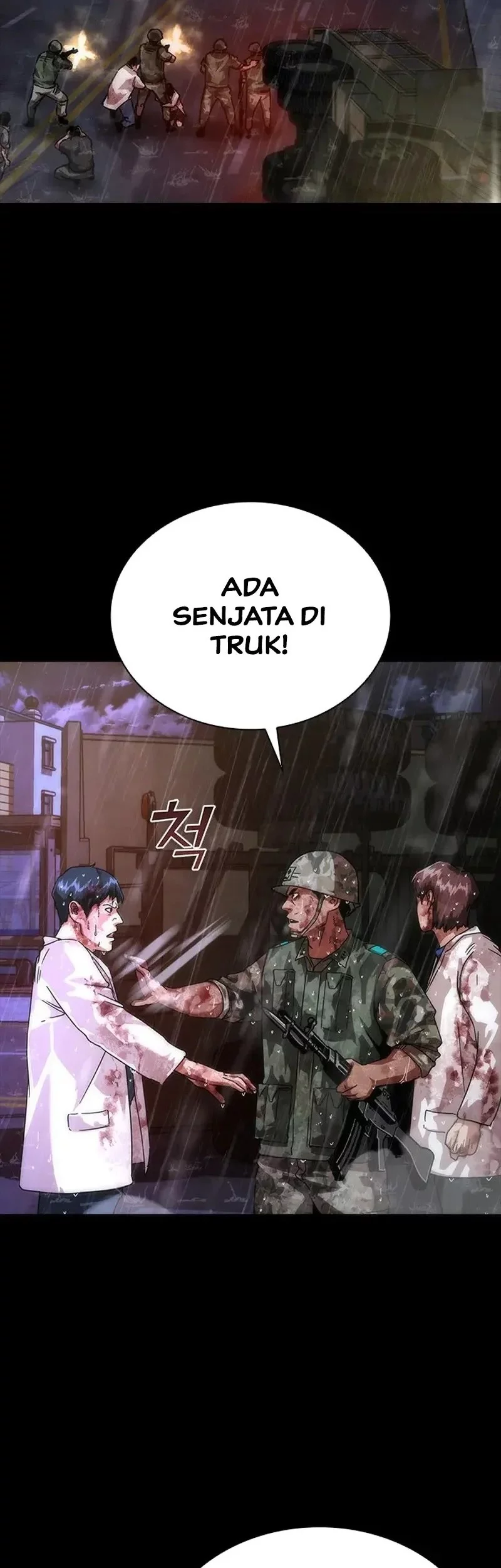 Zombie Apocalypse 82-08 Bab 83 halaman 18