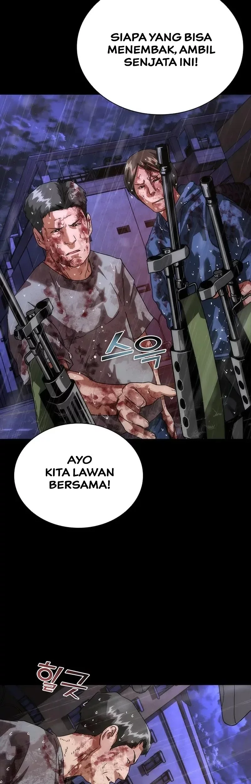 Zombie Apocalypse 82-08 Bab 83 halaman 19
