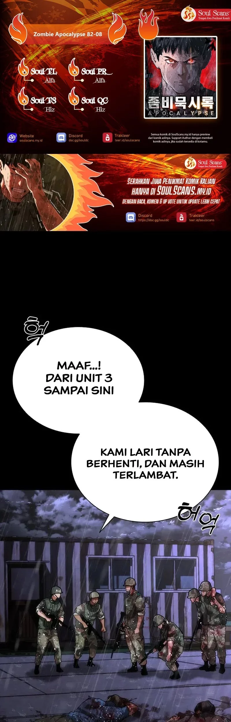 Zombie Apocalypse 82-08 chapter 84 halaman 1