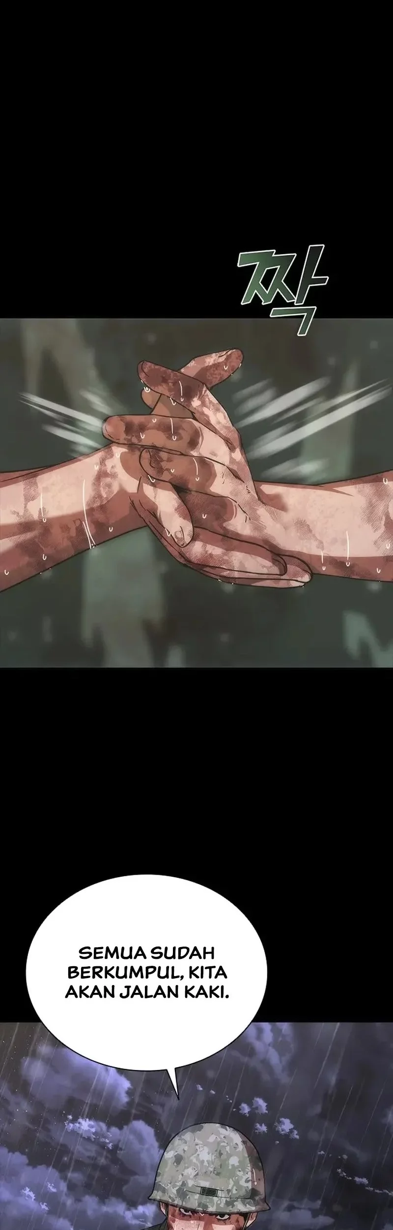 Zombie Apocalypse 82-08 chapter 84 halaman 6