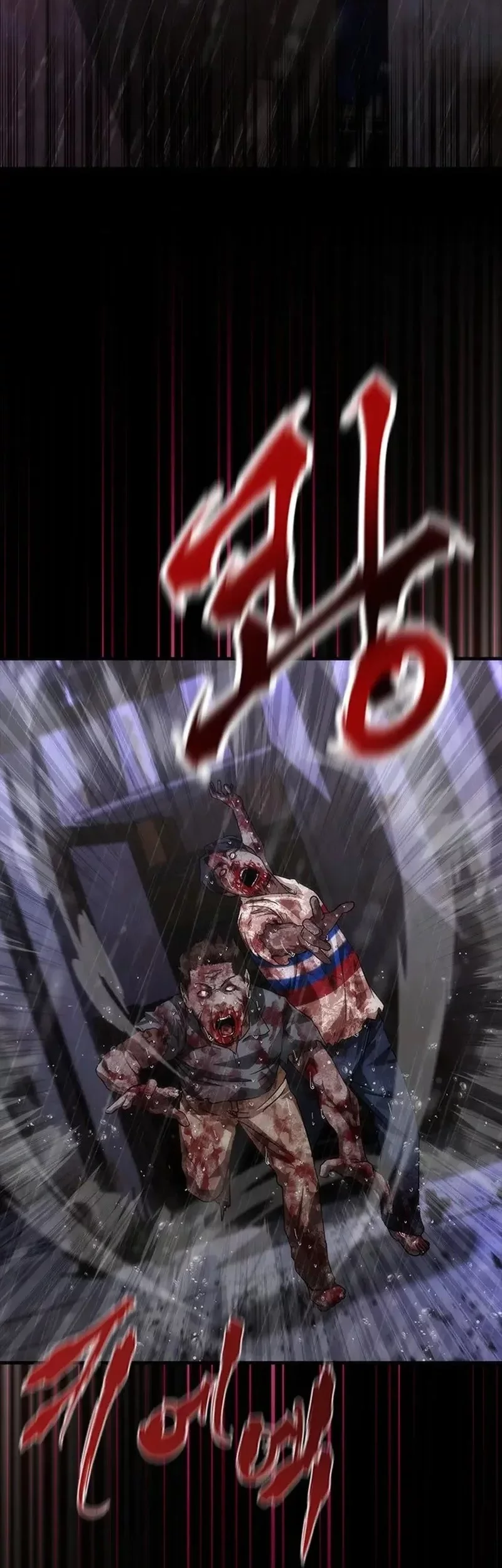 Zombie Apocalypse 82-08 chapter 84 halaman 23