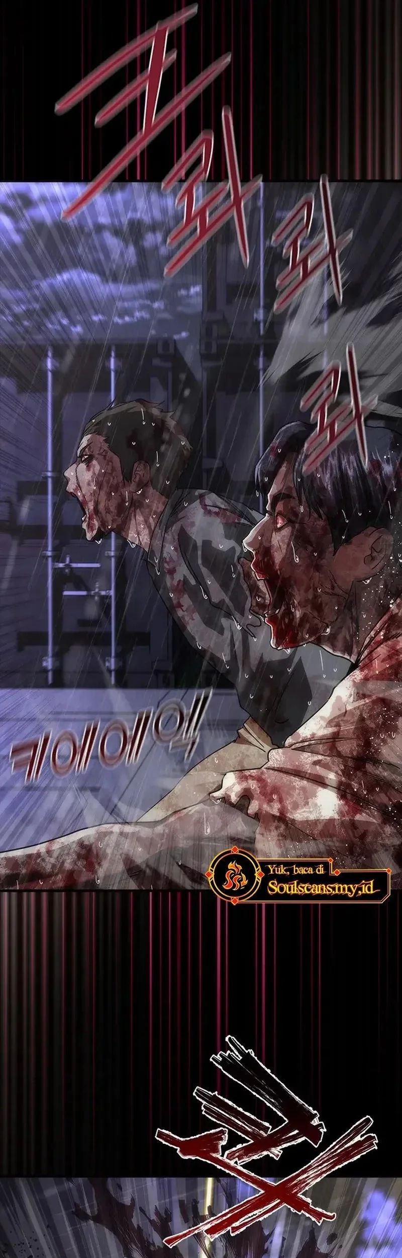 Zombie Apocalypse 82-08 chapter 84 halaman 25