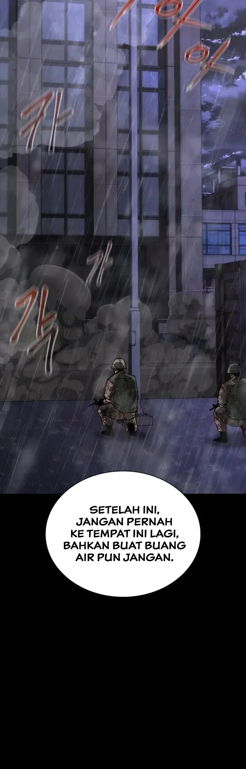 Zombie Apocalypse 82-08 chapter 84 halaman 47