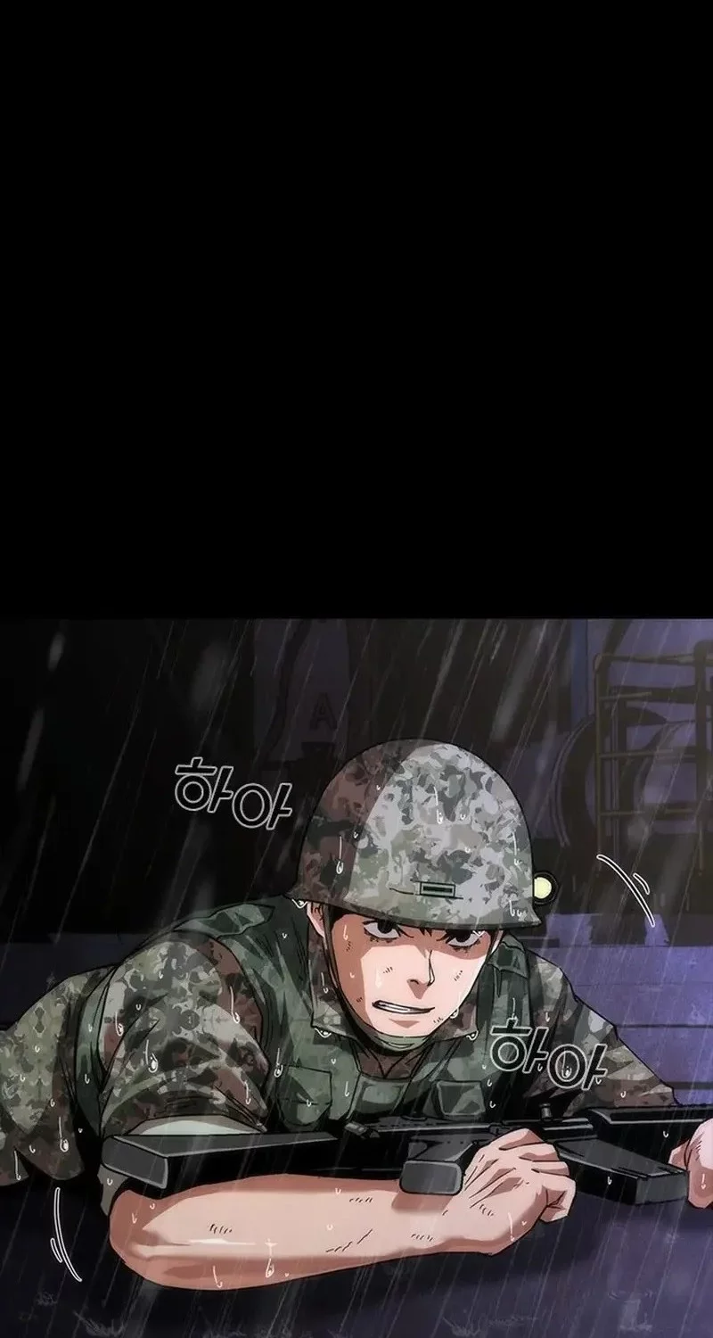Zombie Apocalypse 82-08 chapter 84 halaman 48