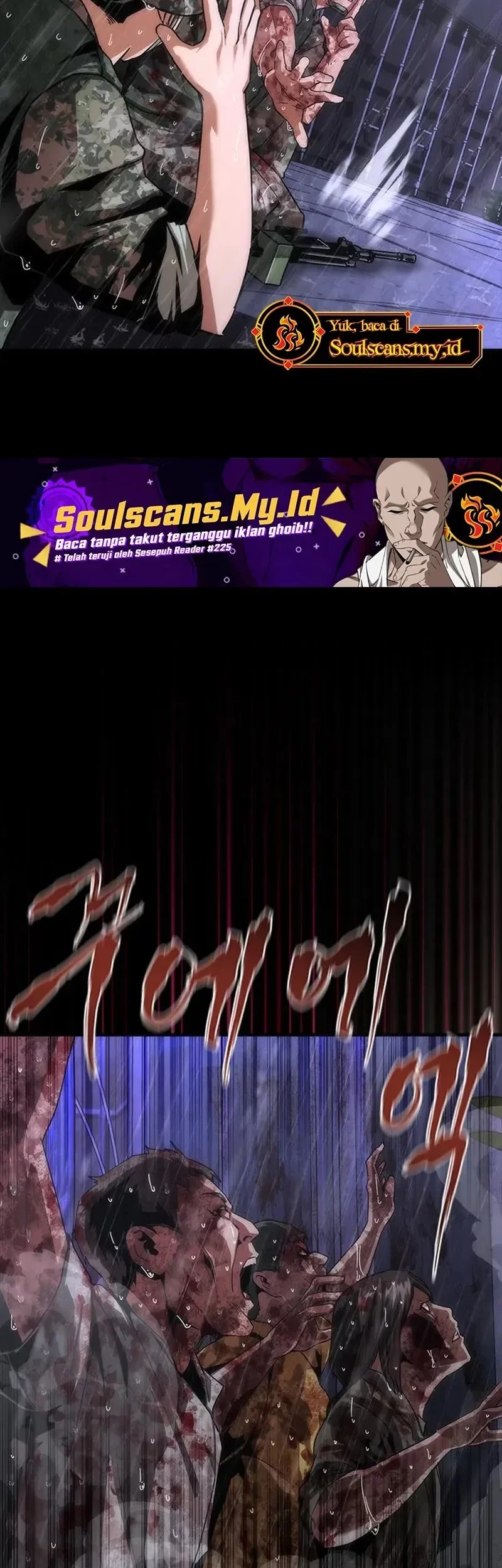 Zombie Apocalypse 82-08 chapter 84 halaman 59