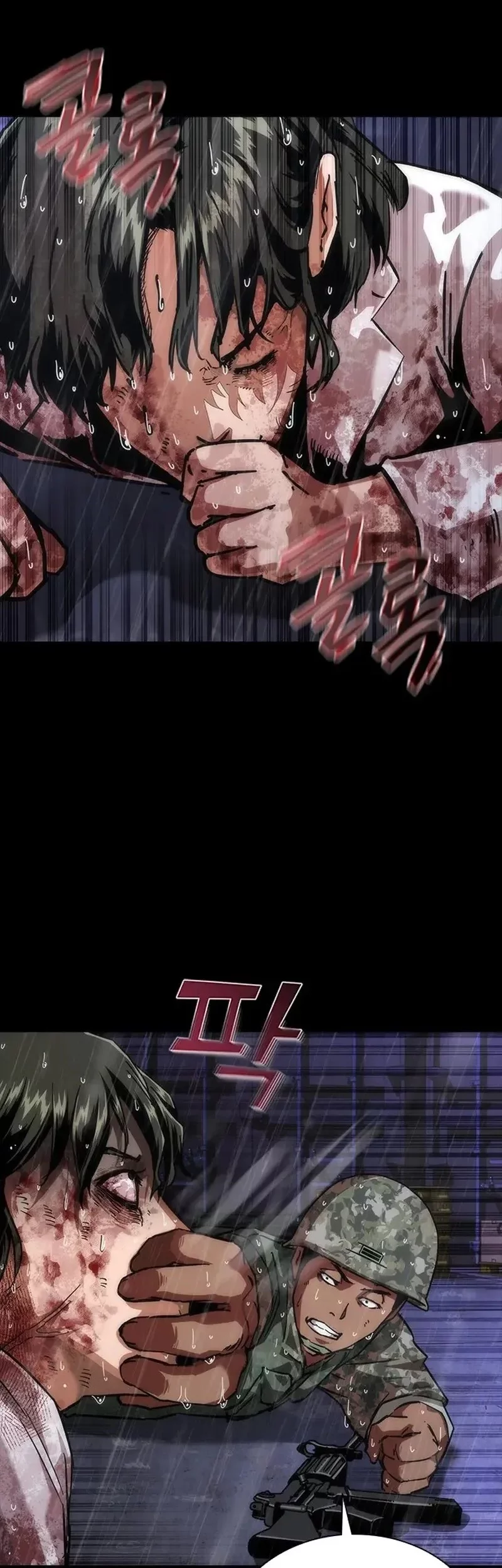 Zombie Apocalypse 82-08 chapter 84 halaman 63