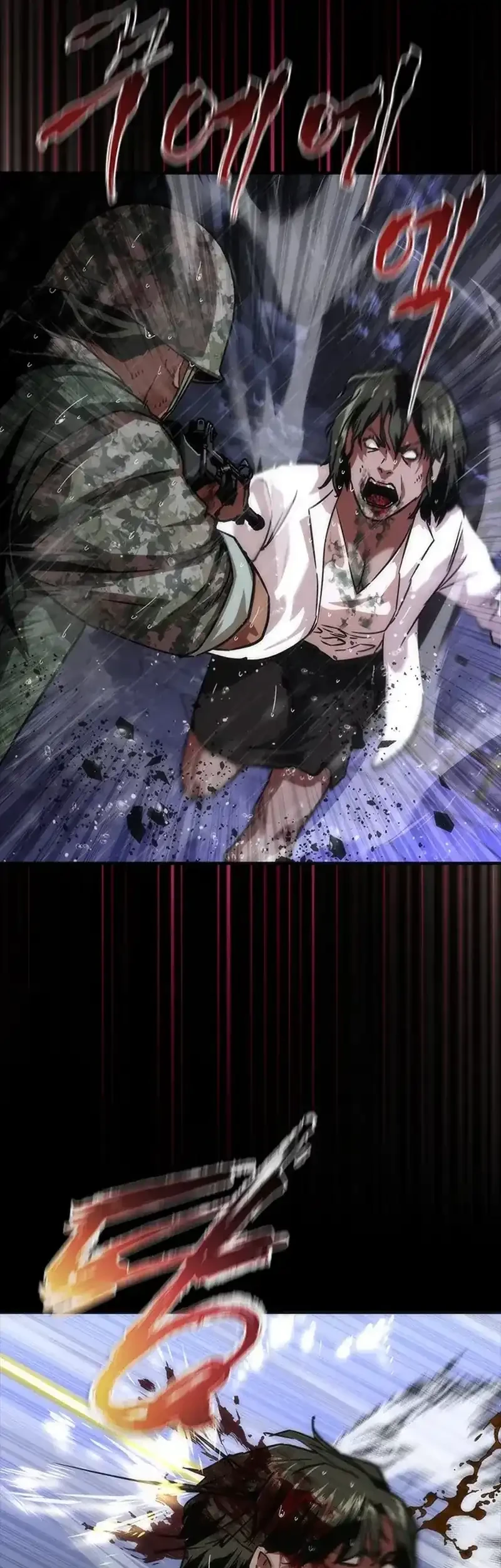 Zombie Apocalypse 82-08 chapter 85 halaman 8
