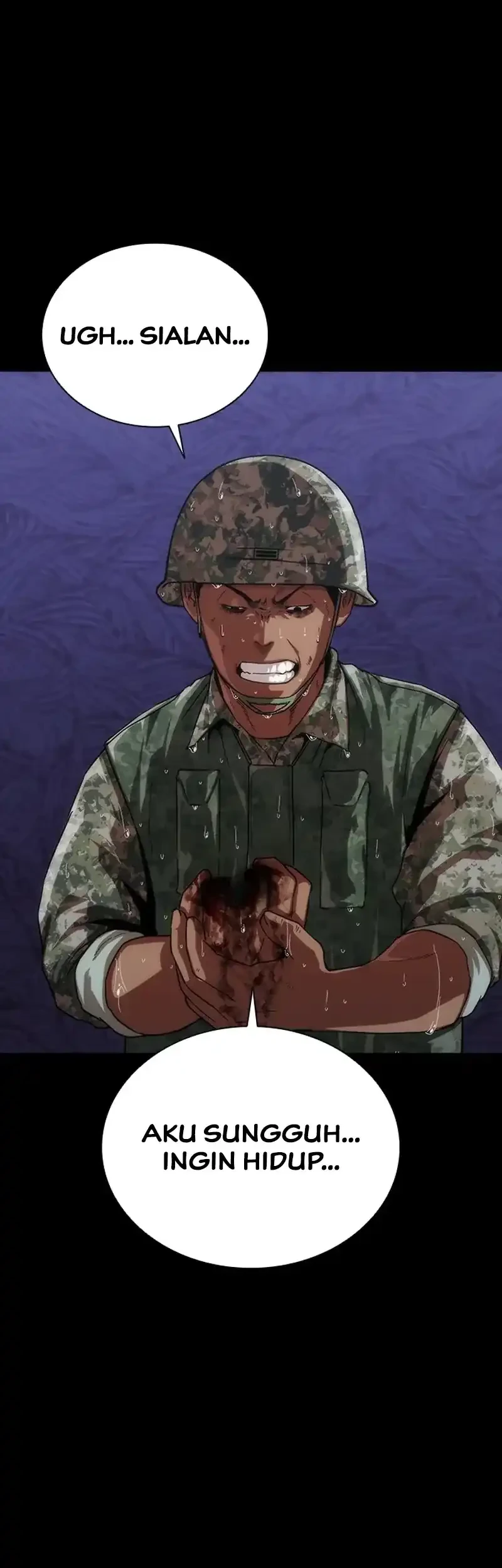 Zombie Apocalypse 82-08 chapter 85 halaman 12