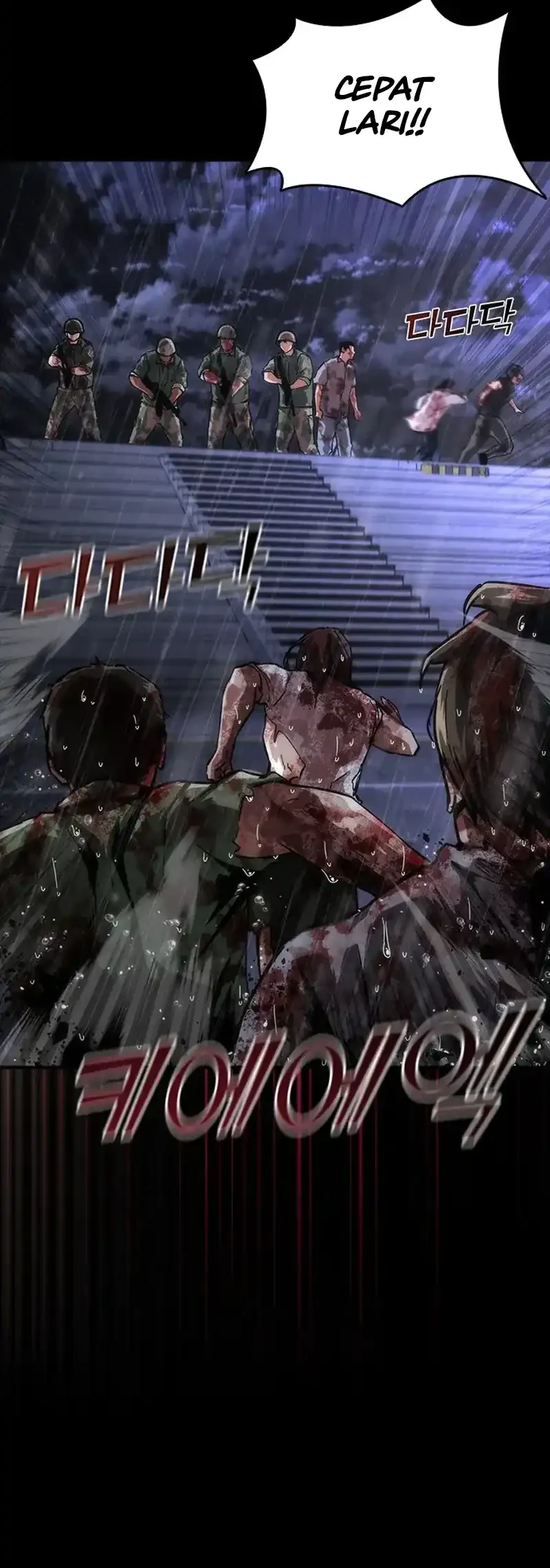 Zombie Apocalypse 82-08 chapter 85 halaman 15