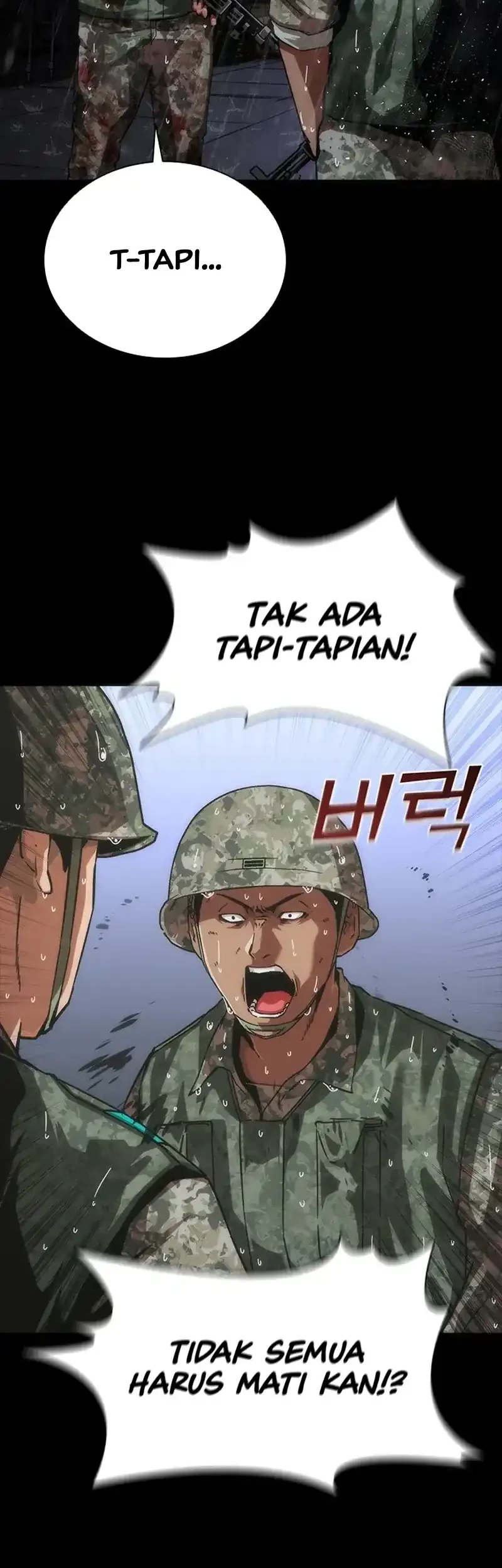 Zombie Apocalypse 82-08 chapter 85 halaman 17