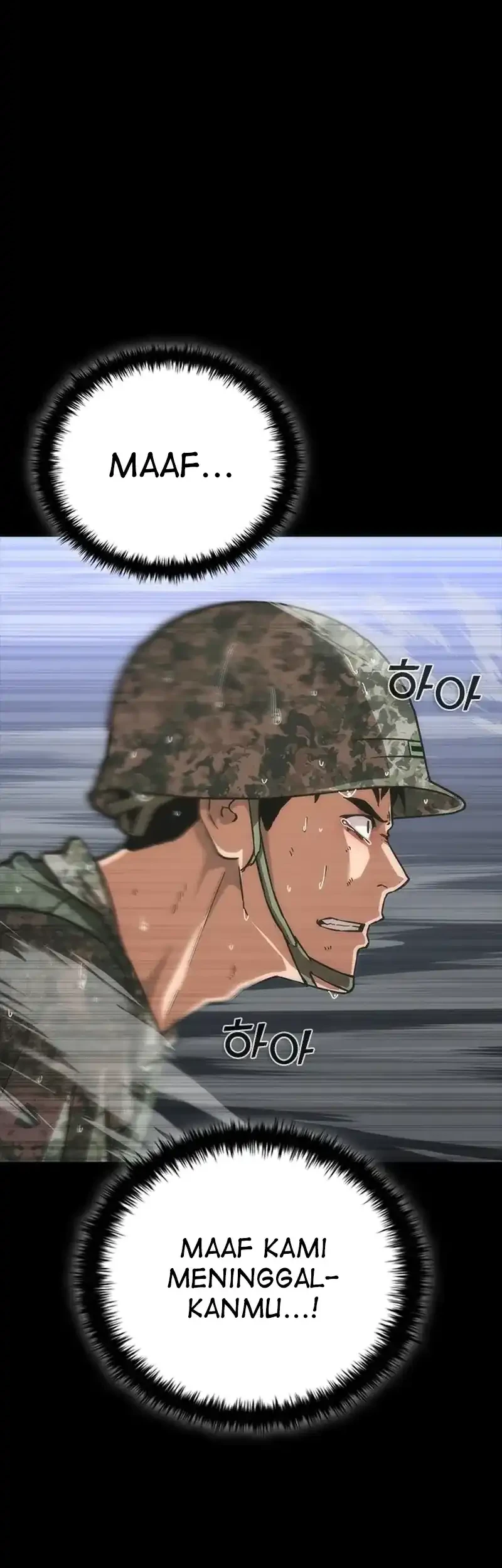 Zombie Apocalypse 82-08 chapter 85 halaman 23