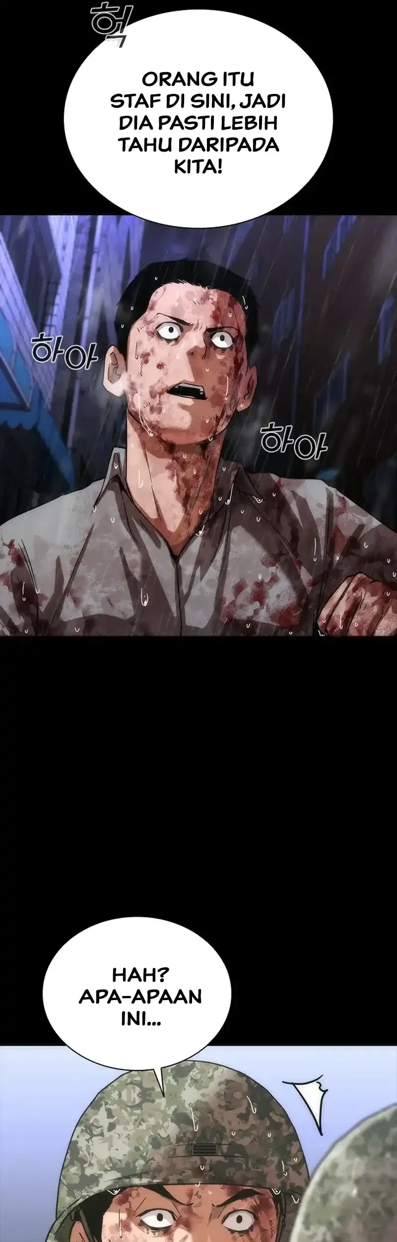 Zombie Apocalypse 82-08 chapter 85 halaman 30