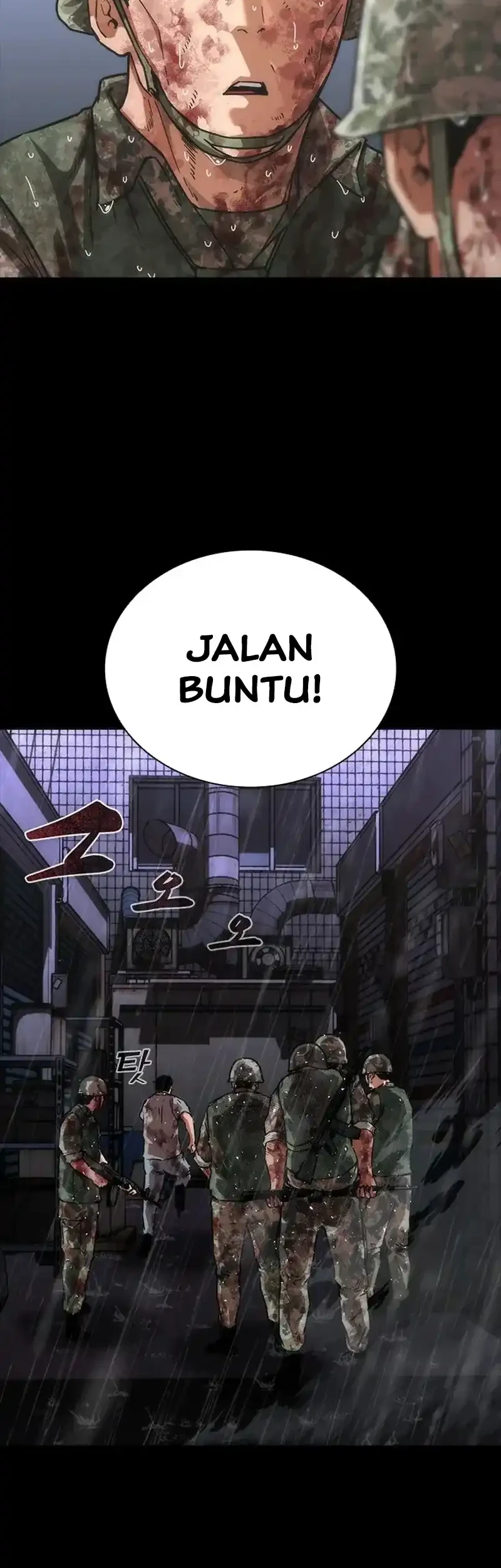 Zombie Apocalypse 82-08 chapter 85 halaman 31