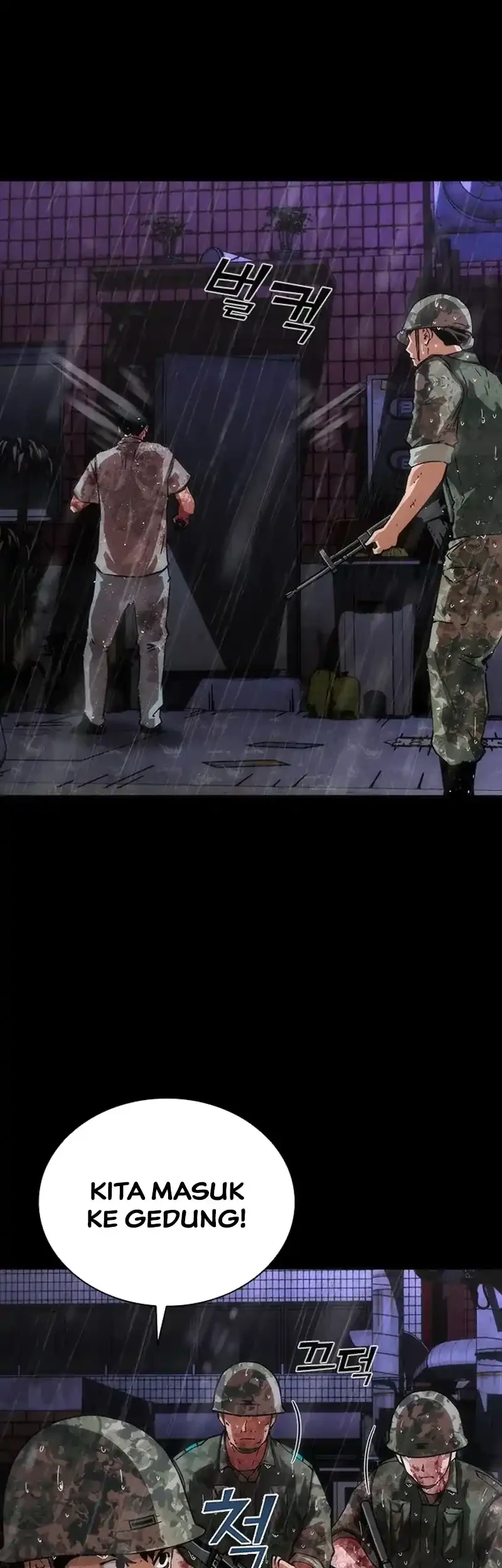 Zombie Apocalypse 82-08 chapter 85 halaman 32