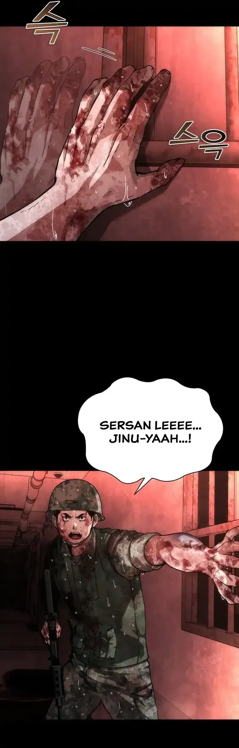 Zombie Apocalypse 82-08 chapter 85 halaman 46