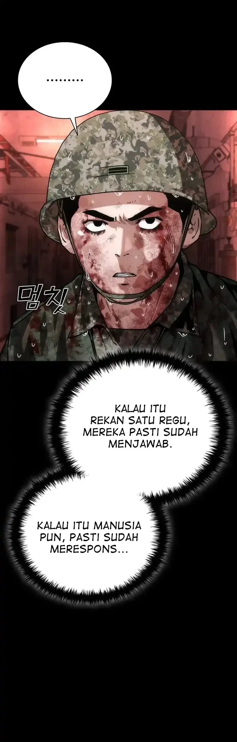Zombie Apocalypse 82-08 chapter 85 halaman 52