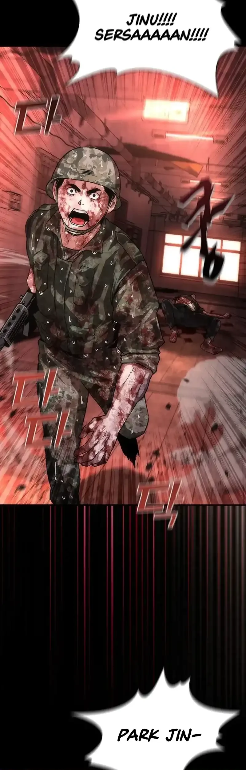 Zombie Apocalypse 82-08 chapter 85 halaman 58
