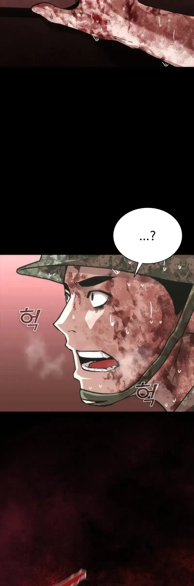 Zombie Apocalypse 82-08 chapter 85 halaman 65