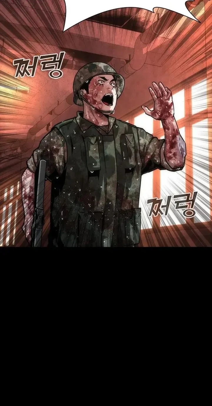 Zombie Apocalypse 82-08 Bab 86 halaman 4
