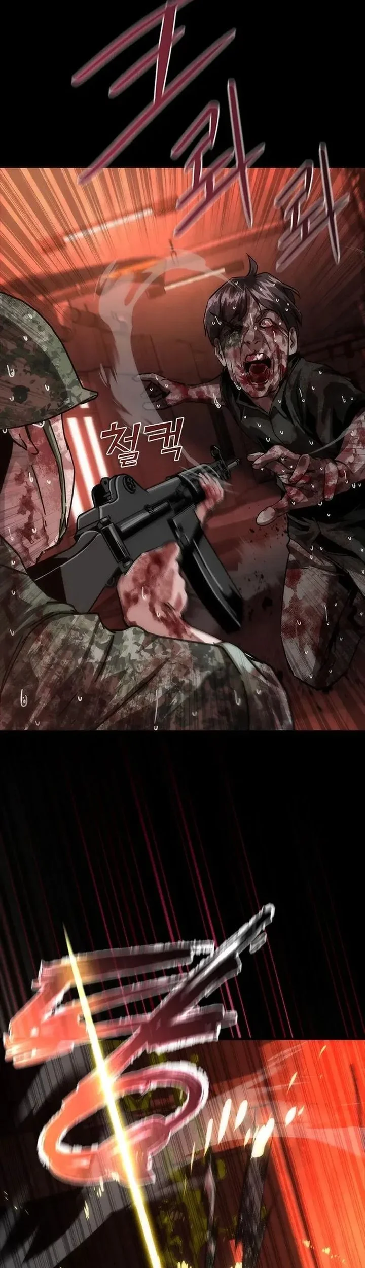 Zombie Apocalypse 82-08 Bab 86 halaman 19