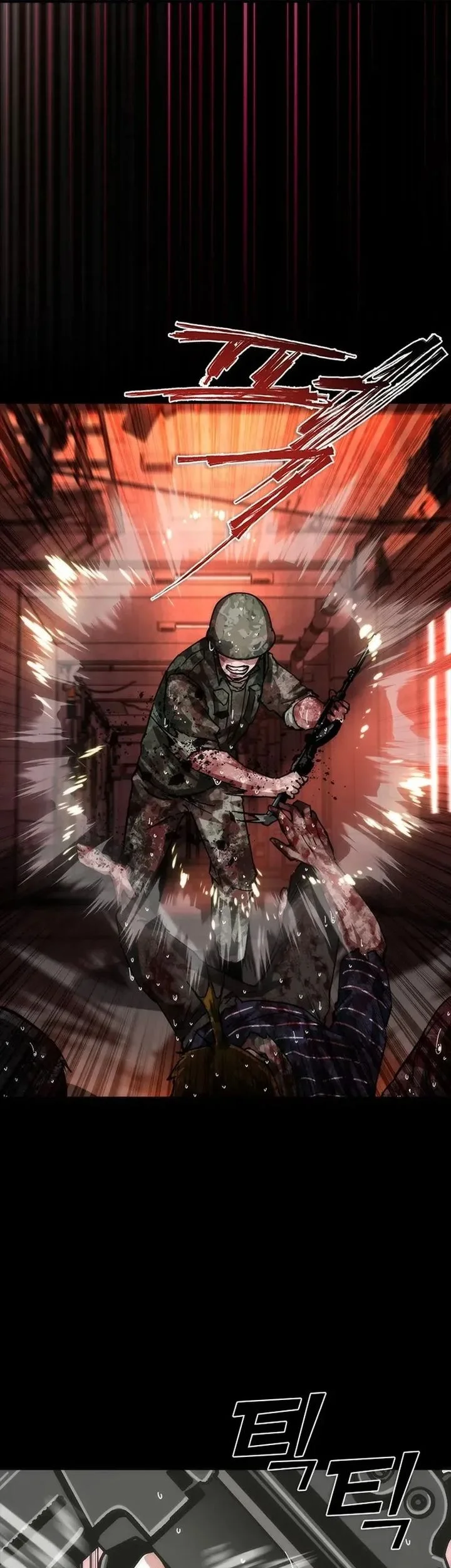 Zombie Apocalypse 82-08 Bab 86 halaman 33