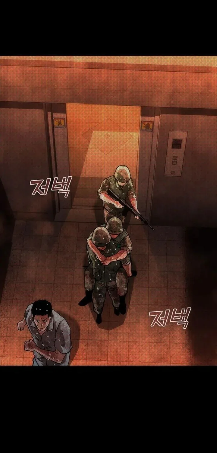 Zombie Apocalypse 82-08 Bab 87 halaman 2