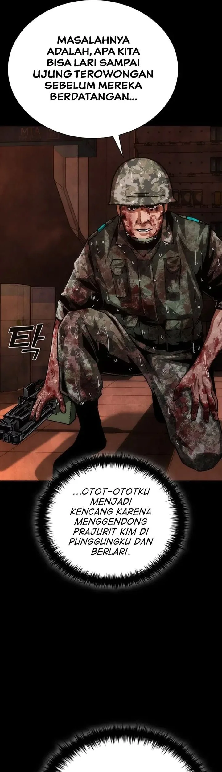 Zombie Apocalypse 82-08 Bab 87 halaman 13
